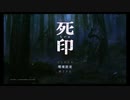 よる！（2019/12/03放送分の一部）その１