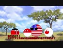 ゆっくりポーランドボール3話「外国人はモテモテ」「ワークに対する罪」「動物の王国？」