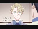TVアニメ「宝石商リチャード氏の謎鑑定」メインPV