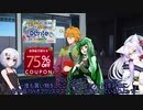dlsiteの75%offクリスマスクーポンについてのお知らせ