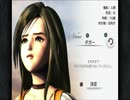 【初見実況】ファイナルファンタジー９やります【FF9】part5