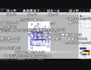 【ch】うんこちゃん『素晴らしい映画を見た。』1/6【2019/12/22】
