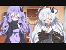 月と星の絆　ゆかり・あかり誕生日2019単発【VOICEROID劇場】