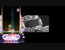 DJMAX RESPECT V「Chain of Gravity」(6BSC)