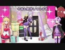 [speed painting]!