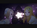 【デレステMV】 ギュっとMilky Way