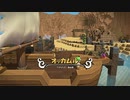 ドラゴンクエストビルダーズ２ 気ままに実況プレイ #26