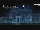 【閃の軌跡Ⅰ:改】が好きだから実況してみた【part70】