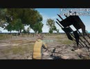 【OPR】布団ちゃんのPUBG part299【2017/09/06】