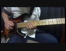 NEMESIS/ARCH ENEMYを弾いてみた