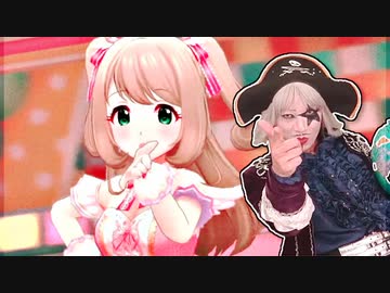 きみのはぁと☆レボリューション