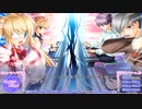この大自然を心ゆくまで謳歌するRewrite_Harvest_festa!　実況プレイ16