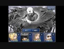 【カンスト勇者】強くてニューゲーム！全てが最強の勇者が魔王に挑む物語【実況】　その５