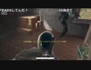 【OPR】布団ちゃんのPUBG part300【2017/09/06】