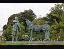 【二十一万石】能登国小丸山城 令和元年(2019) 晩秋