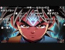 【ch】うんこちゃん『素晴らしい映画を見た。』4/6【2019/12/22】