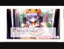 ぼくらの放課後戦争！#3 SR「ハロウィン17」 長岡未来