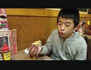 チョウイチマネーでピザ食べ放題！