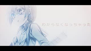 【バンドリ！MAD】HISTORY　OF　LOCK