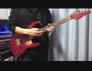 【LiSA】Chill-Chill-Dal-Da を弾いてみた【ふみきゅん】