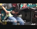 【SEKAI NO OWARI】エデン【初音ミクが歌ってくれた】