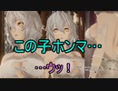 【CODE VEIN】#13 スーパー吸血鬼が厨二全開でキメる！【ゆっくり実況】