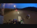 広島ツーリング（仮）