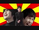 いい湯だぁぁぁぁぁ！！！