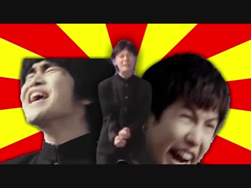 いい湯だぁぁぁぁぁ Z会 いい湯だな ニコニコ動画好き