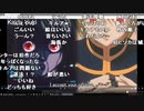 【ch】うんこちゃん『素晴らしい映画を見た。』5/6【2019/12/22】