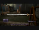 [ゆっくり＆ゆかり]Fallout4解説実況 part80