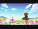 【紲星あかり】Quartz Rinaria【オリジナル】