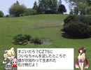 3【ドルフロ】きりたんと人形