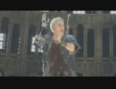 DMC5ボス戦集