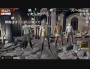 【OPR】布団ちゃんのPUBG part302【2017/09/06】