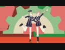 【MMD刀剣乱舞】自己愛性カワイズム【毛利・包丁】