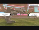 【ポケモン剣盾】 度重なる名刺交換が面倒くさすぎる part22