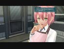 はじめての英雄伝説「閃の軌跡Ⅲ」を実況プレイ！Part130