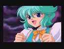 君の血液をなめたい【いまどきのバンパイア 実況プレイ Part8】