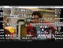 【ch】うんこちゃん『素晴らしい映画を見た。』6/6【2019/12/22】