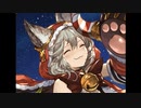 空の果てまでグラブル実況 番外編27・クリスマス2019女編B