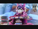 [wlw]楽しいわんだー生活Part.17(ｼｸﾞﾙ)[CR EX5]
