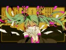 妄想税 歌ってみた ver.tem/テム