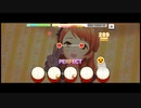 【デレステ】ギュっとMilky Way MASTER フルコンボ 【3Dリッチ】Xperia5