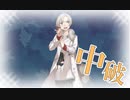 【艦これ】中破ガッサの反撃【19秋E6-2ﾗｽﾀﾞﾝ】