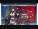 艦これ秋イベント2019 E5第二戦力ボスゲージ破壊