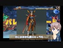 ドラゴンクエスト　せめてまともな装備にしてくれよ…　プレイヤーキャラの序盤の装備について　前編　6選