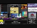 【beatmaniaIIDX】ネコだって弐寺したい Part2【ゆっくり実況】