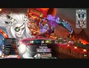 試される大地の闇吉備津　part18 [EX02～3]