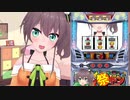 まつりド―――(ﾟдﾟ)―――ン!